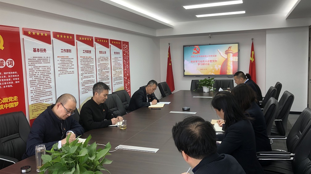 1616470950292.jpg 1_副本.jpg